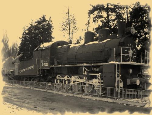 1743310824
