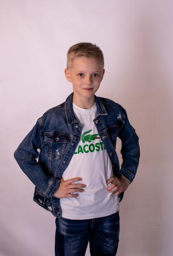 1745850511