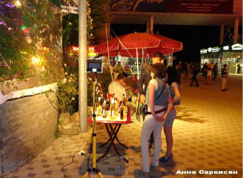 ���� �������