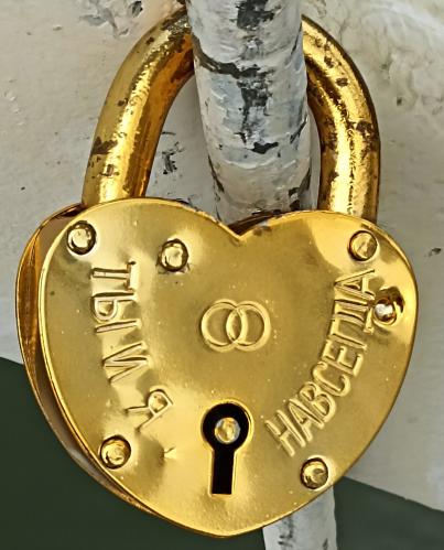 1749114233