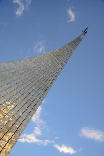 1750792300