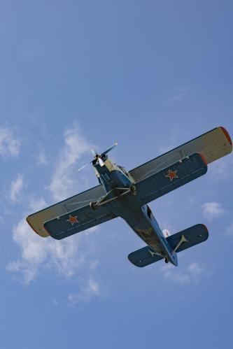 1751432059