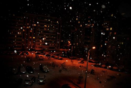 view from the window
