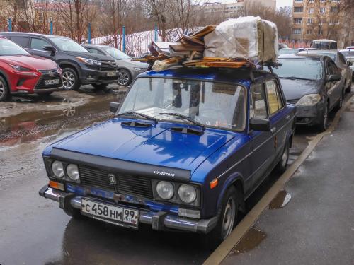 VIP MOTORS