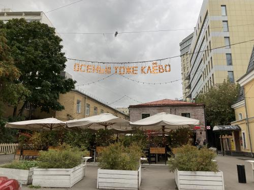 1754910579