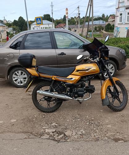 1756288748