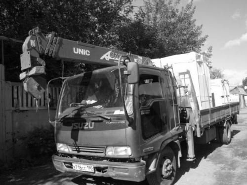 - Isuzu Forwar!
