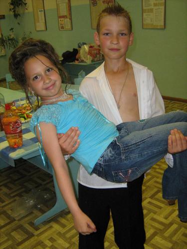 ������� �������� ����