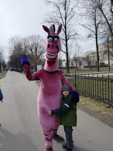 ! 