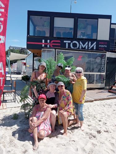 ������� ����...