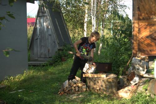 �������� ��������