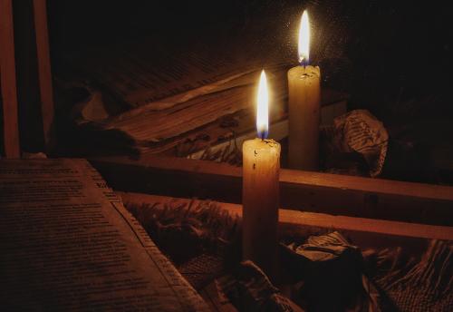 ����� ������...