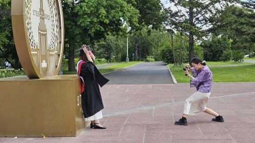 ������� ������