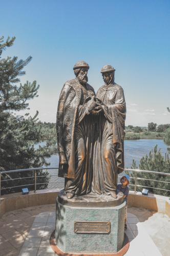 ��������� �����