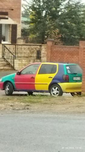 ����������� ����������