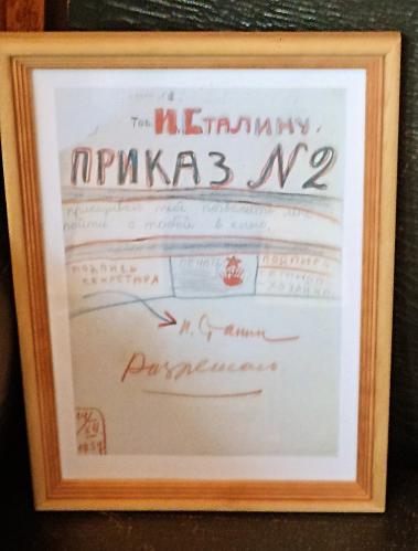 ������  ����� 2