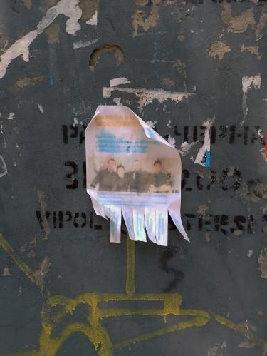 ������ ����������