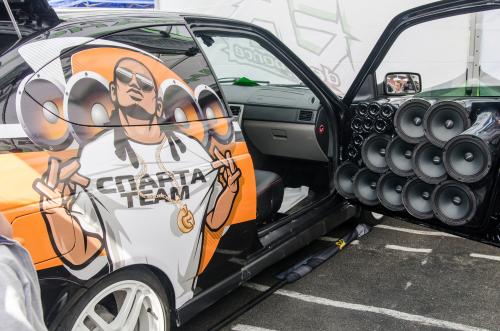 � �������...