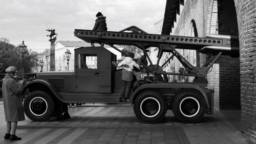 ���� - �������� - ������