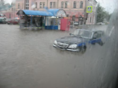 ����� � ������