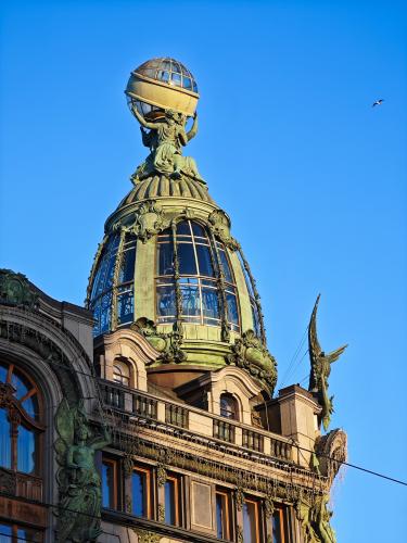 �����,������ ������.