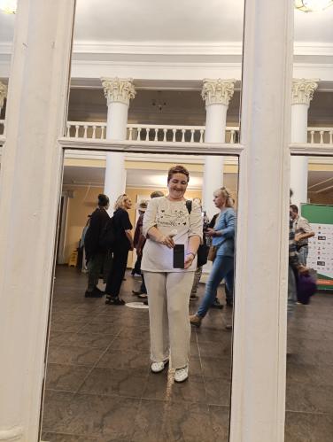 ����� �����