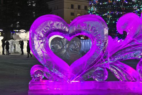 ��������� ����������