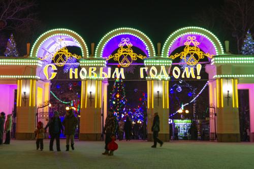 �������� ���������� ���������