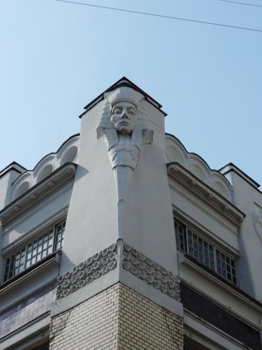 ��� ������. �������