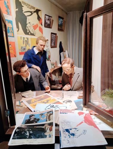 ���� ���� �� ������� ���