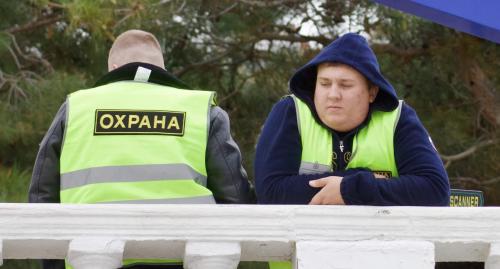 ����� ���������