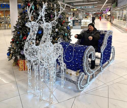 � ������ ����..... ��! ��������!