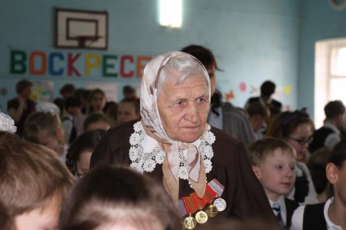 ������� - �������