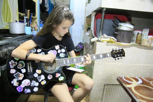 �������� �������