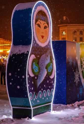 �������� �������