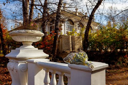 ������� ������� � �����...