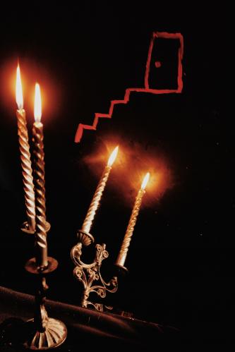 ������� ����