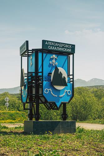 ����� � ��������