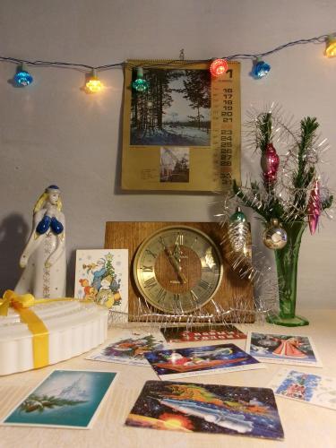 ����� ��� � ����