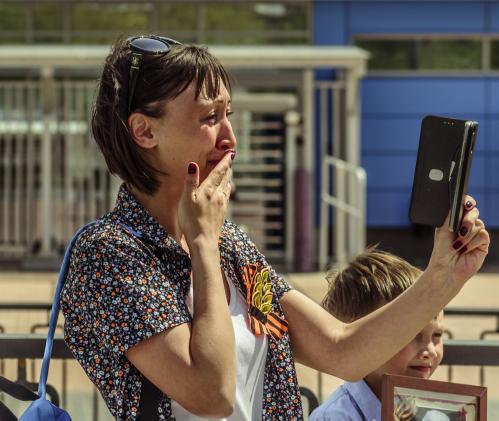 ��� ��������