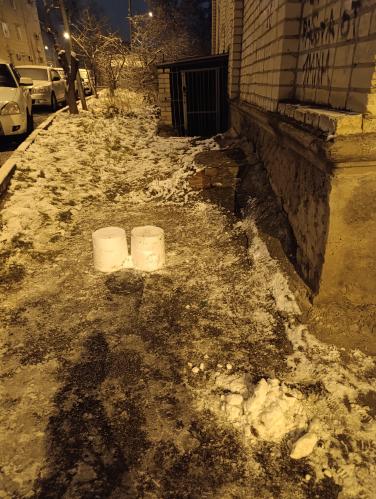 ��������� ���?