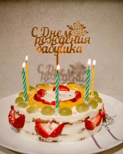 � ���� �������� 