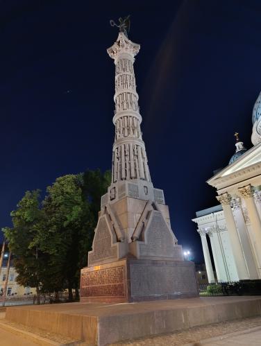 ����� � ����������