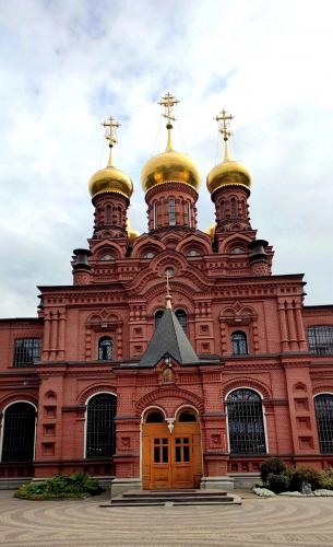 ������������ ���� � ��������� ������.