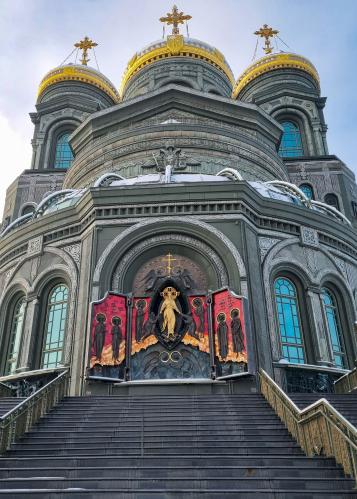 ����� ���������...