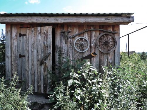 ����������� �����