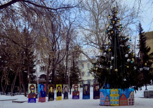 ������� � ����