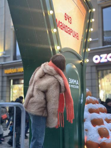 ������� ������ � �������?