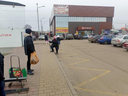 �� ���������