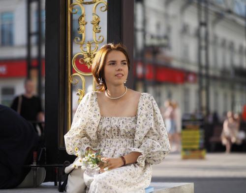 �������� ����...